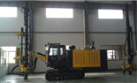 KXD11S Integrated Type Crawler Drill